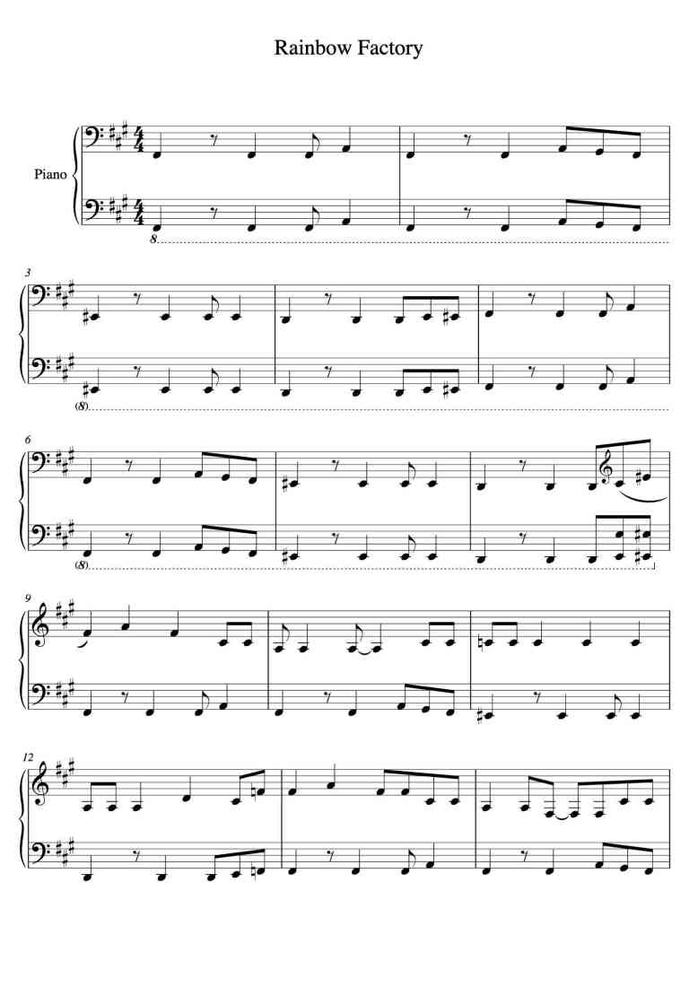SheetMusicImage