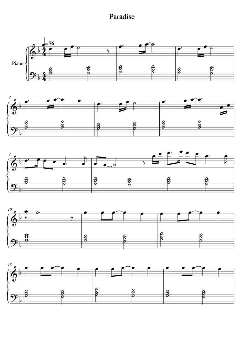 SheetMusicImage