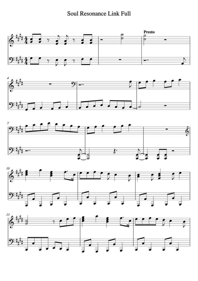 SheetMusicImage