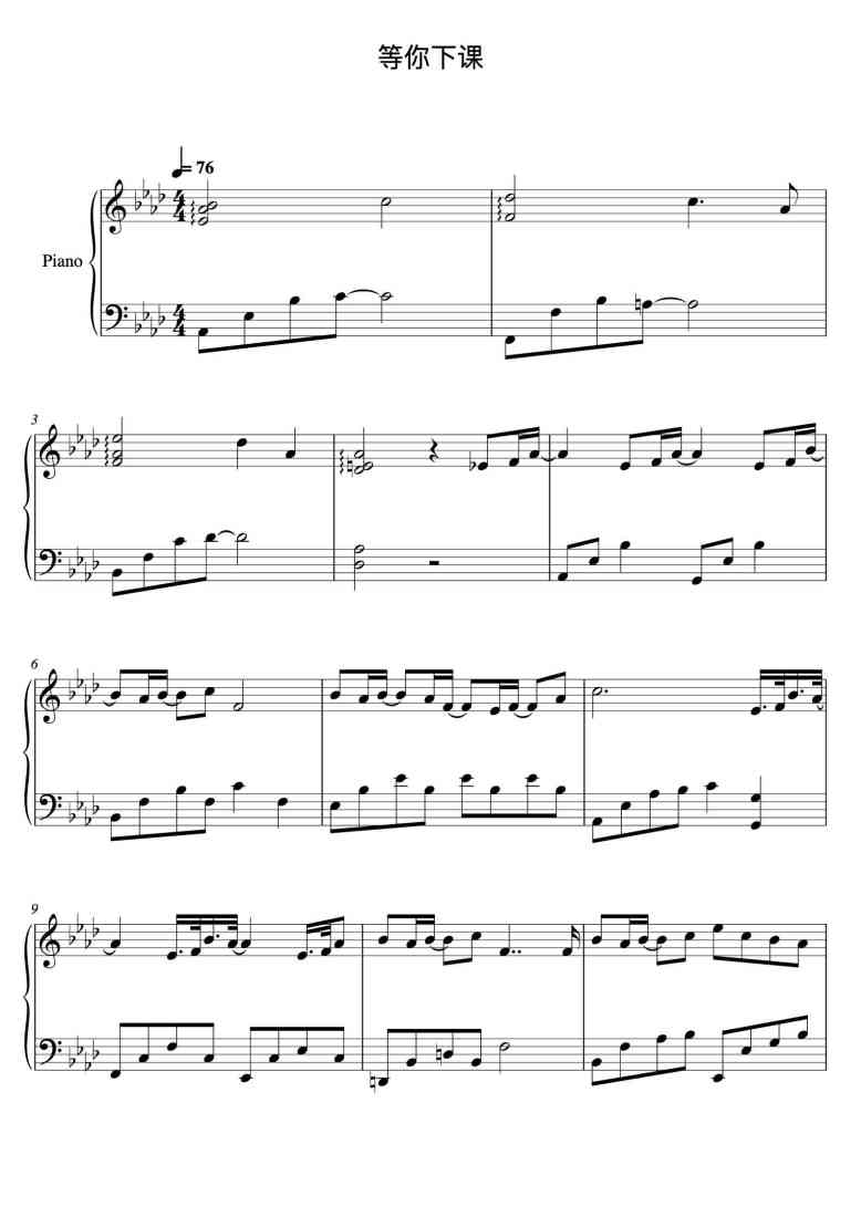 SheetMusicImage