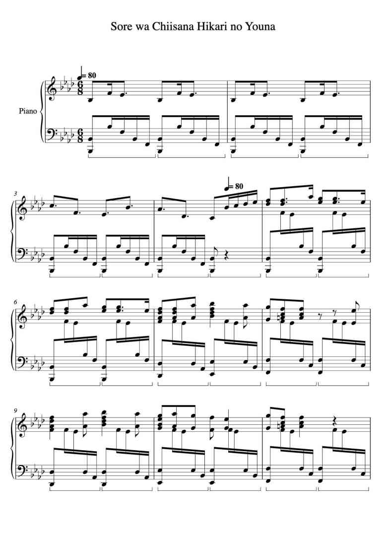 SheetMusicImage