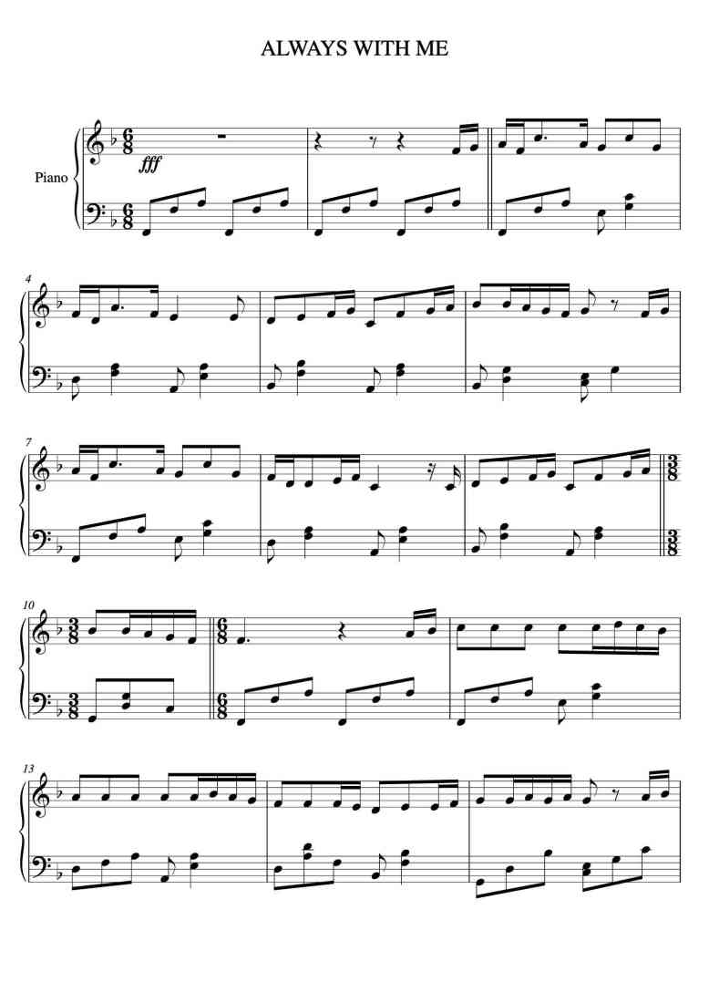 SheetMusicImage