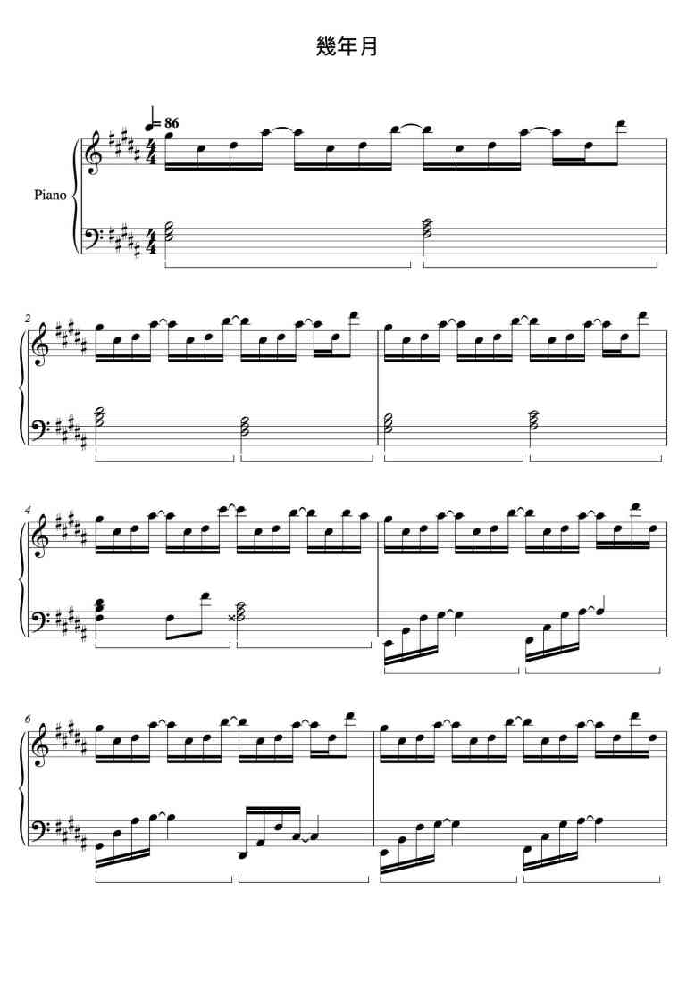 SheetMusicImage
