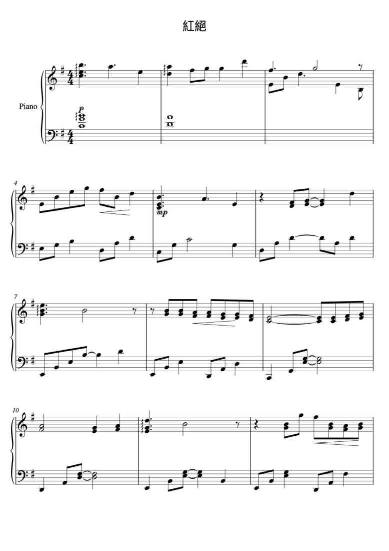 SheetMusicImage