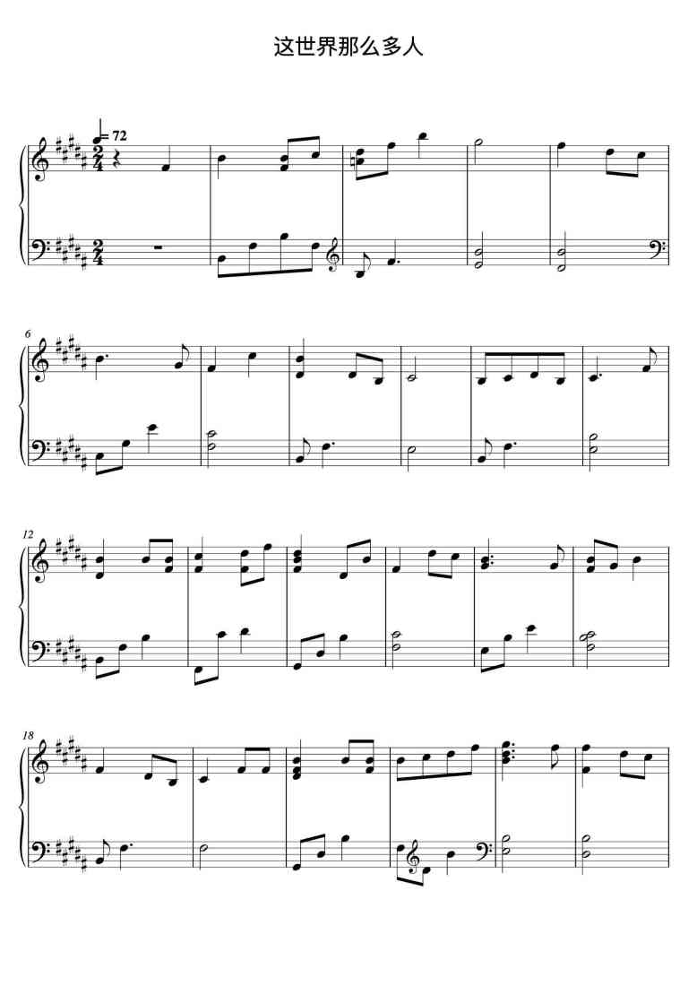 SheetMusicImage