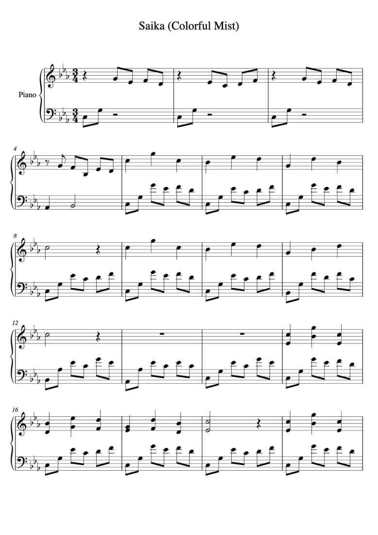 SheetMusicImage