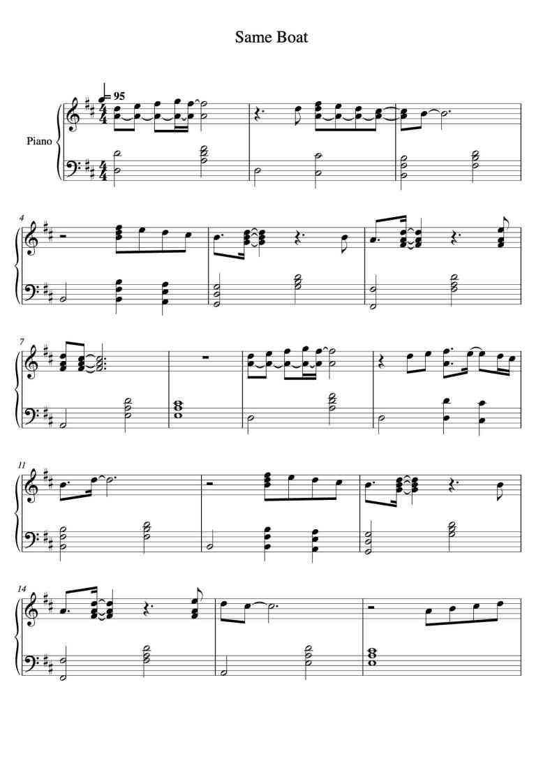 SheetMusicImage