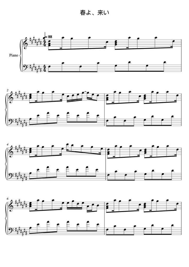 SheetMusicImage