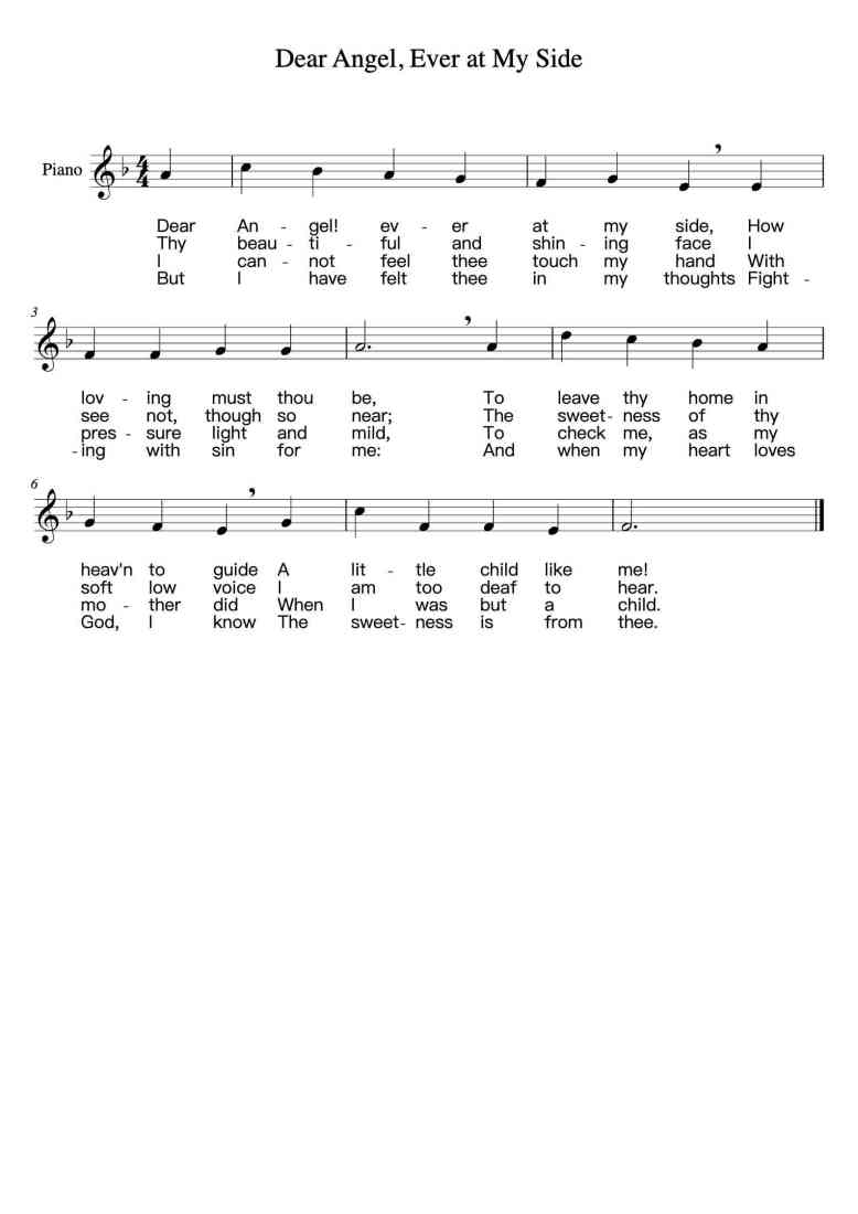 SheetMusicImage