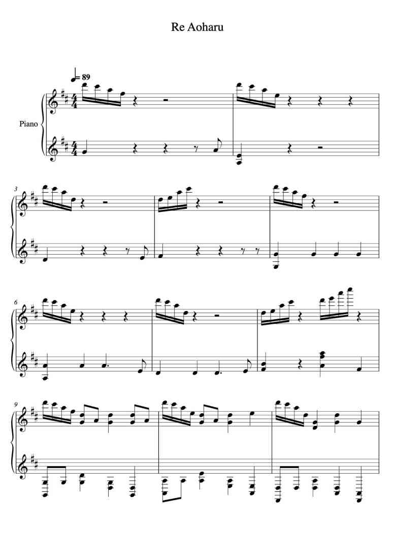 SheetMusicImage