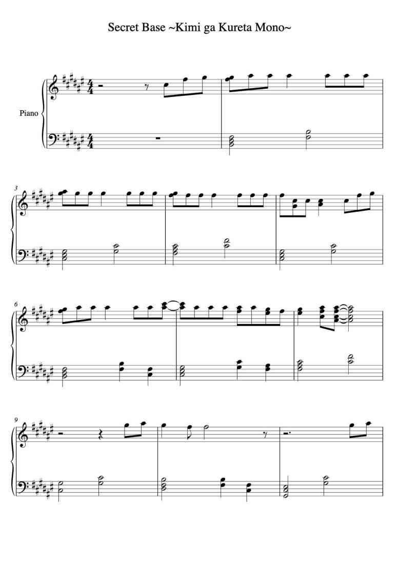 SheetMusicImage