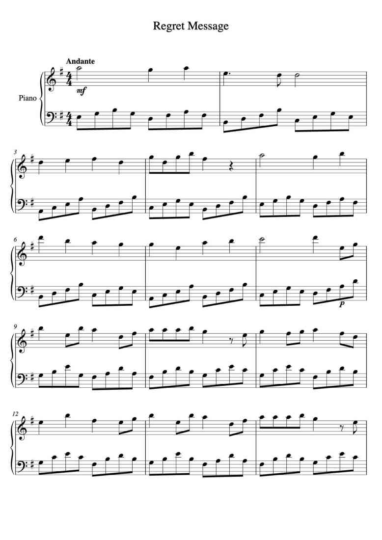 SheetMusicImage