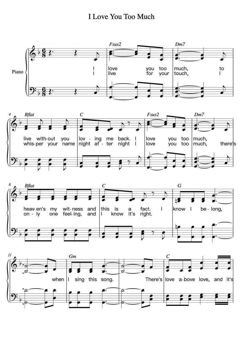SheetMusicImage