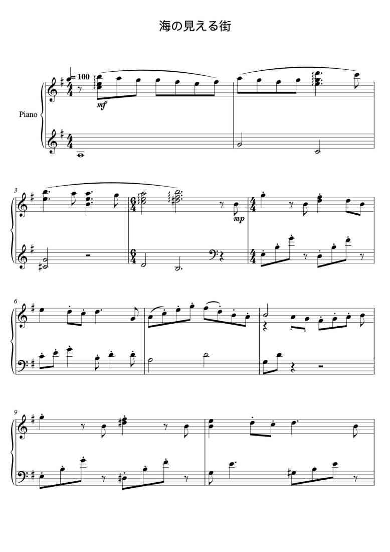 SheetMusicImage