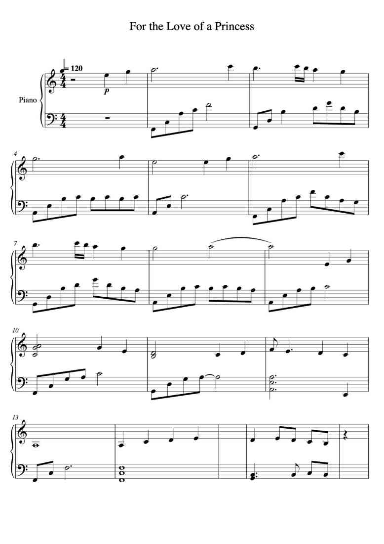 SheetMusicImage