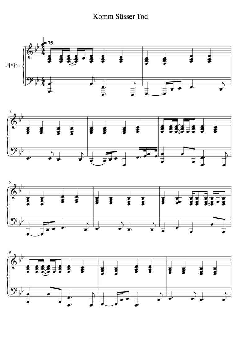 SheetMusicImage