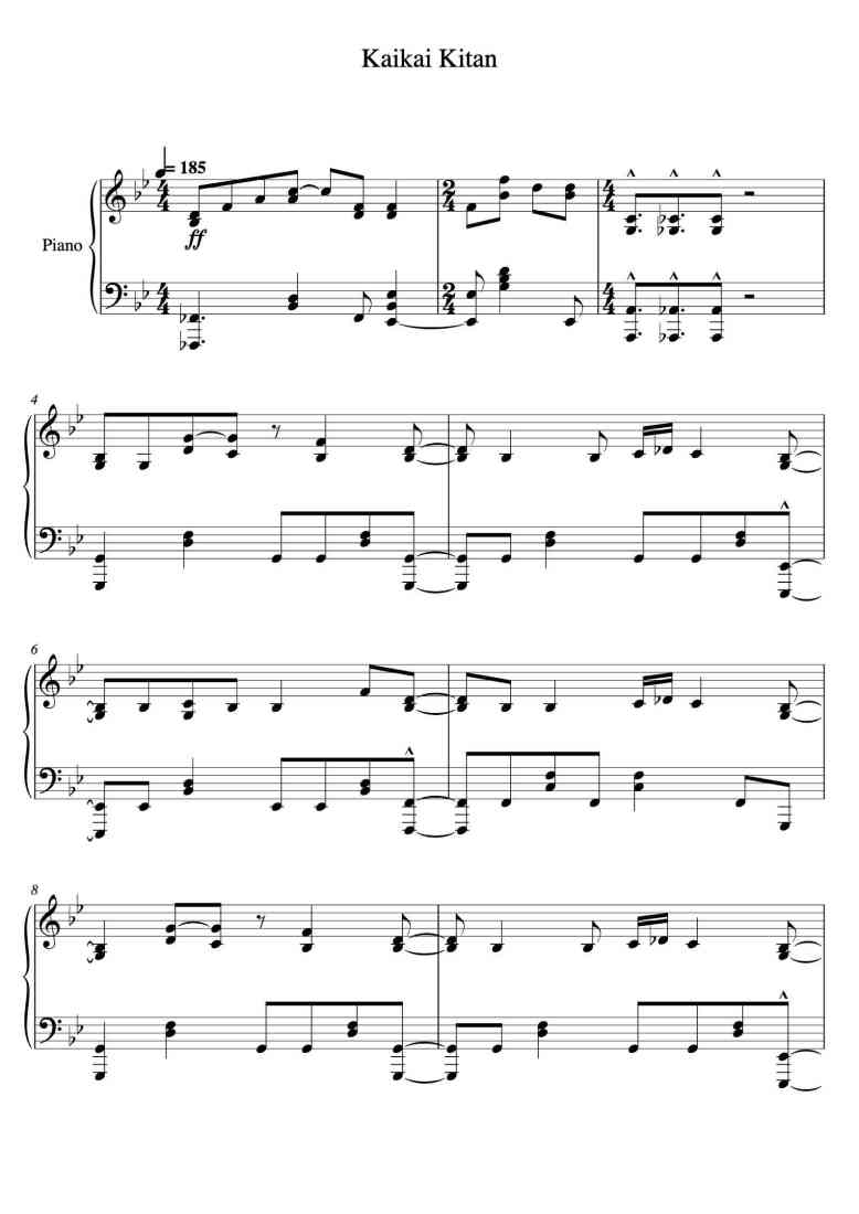 SheetMusicImage