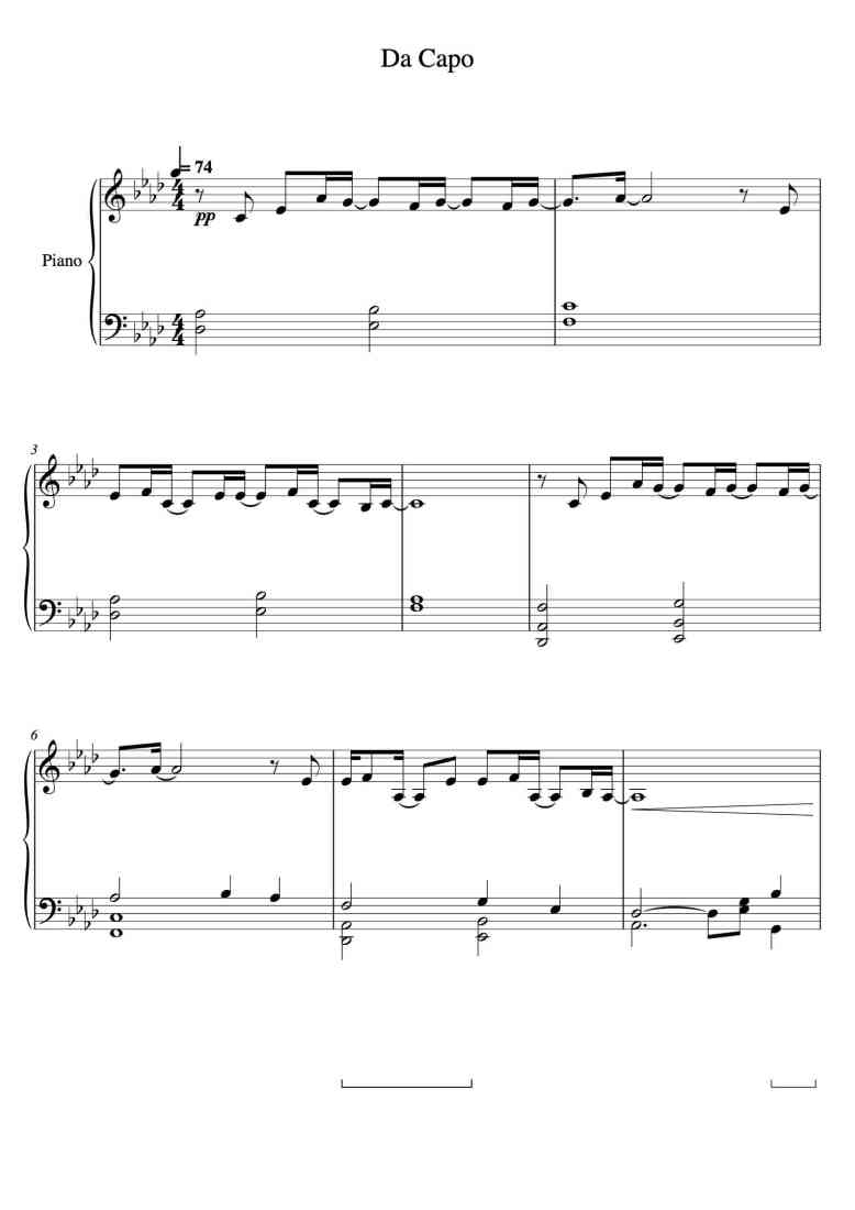 SheetMusicImage