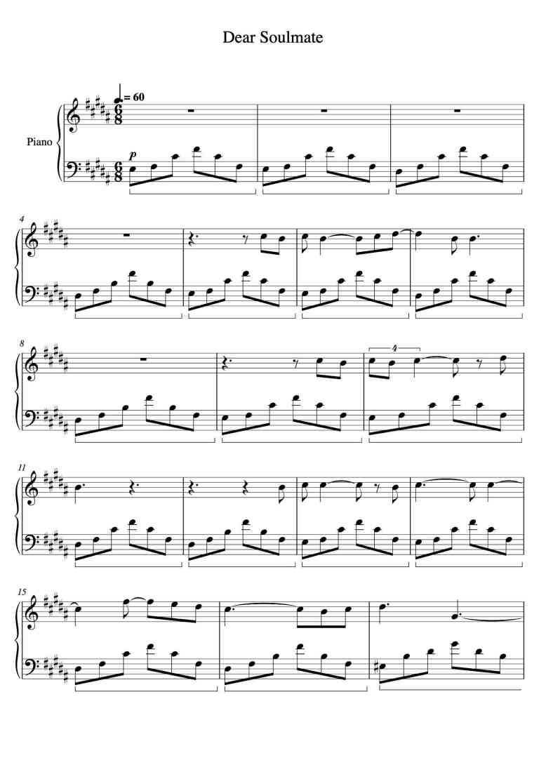 SheetMusicImage