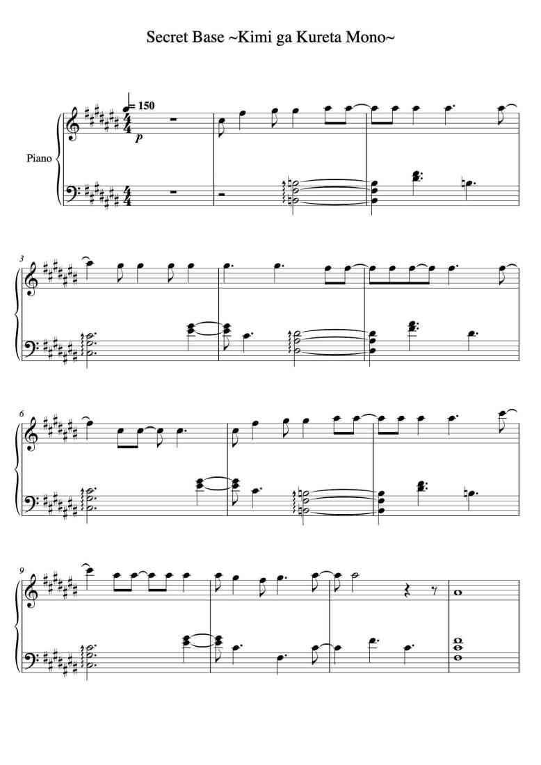 SheetMusicImage