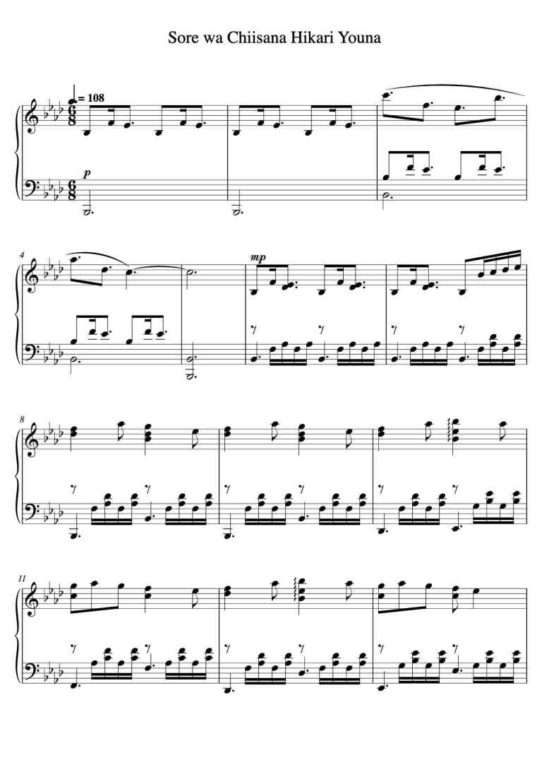 SheetMusicImage