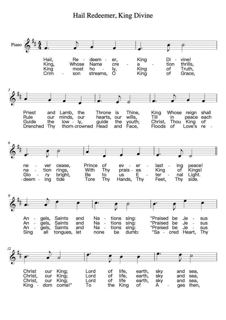 SheetMusicImage