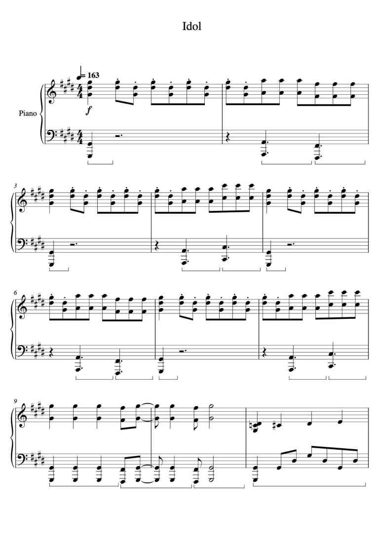 SheetMusicImage