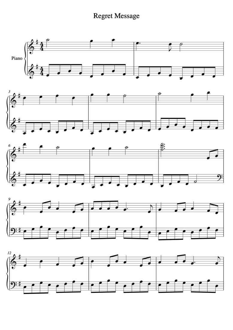 SheetMusicImage