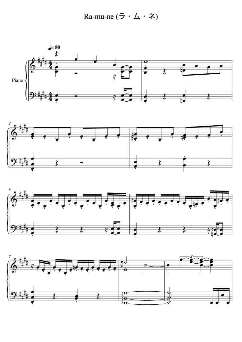 SheetMusicImage