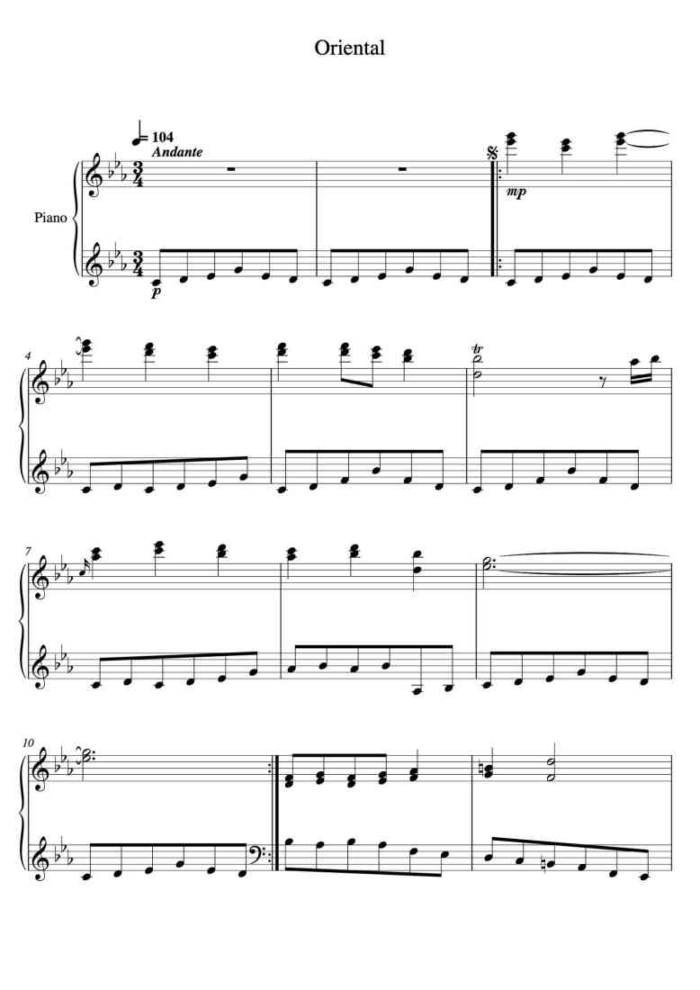 SheetMusicImage