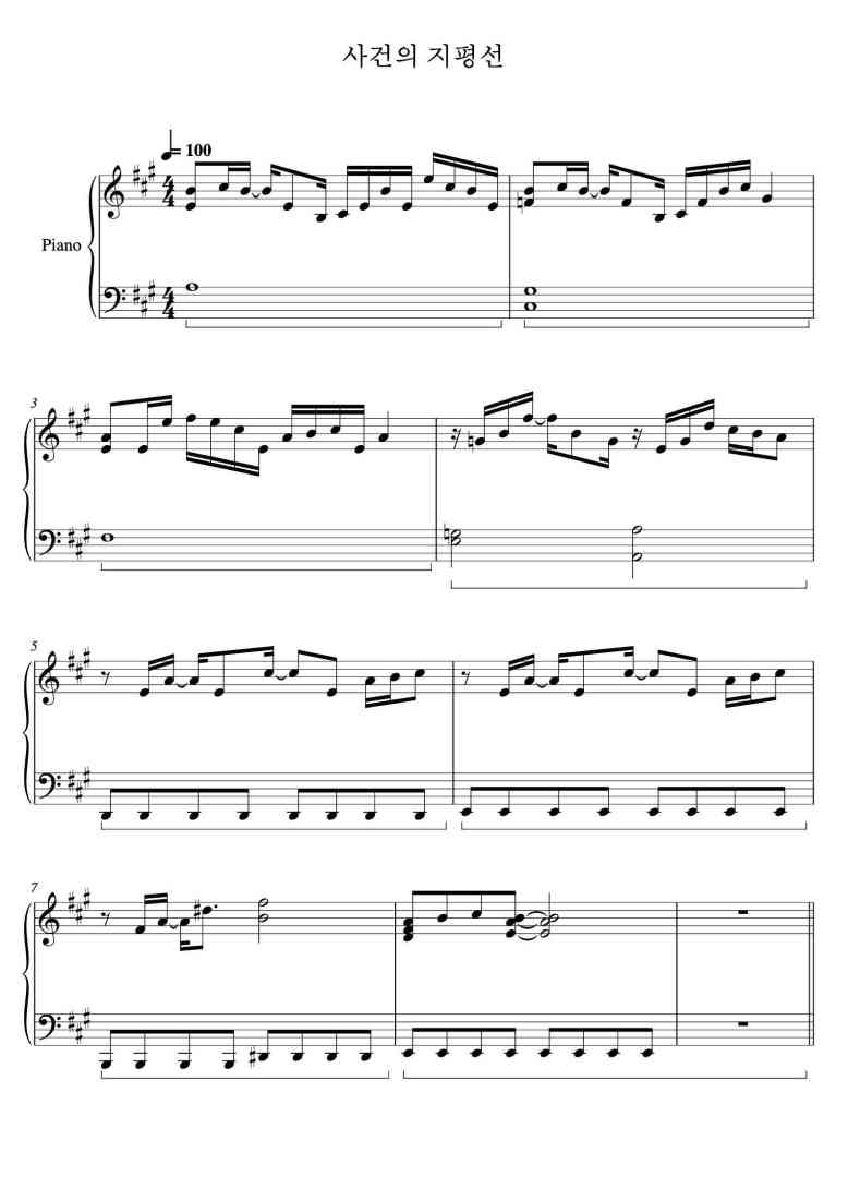 SheetMusicImage