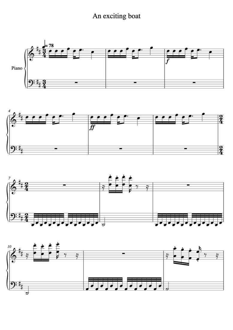 SheetMusicImage