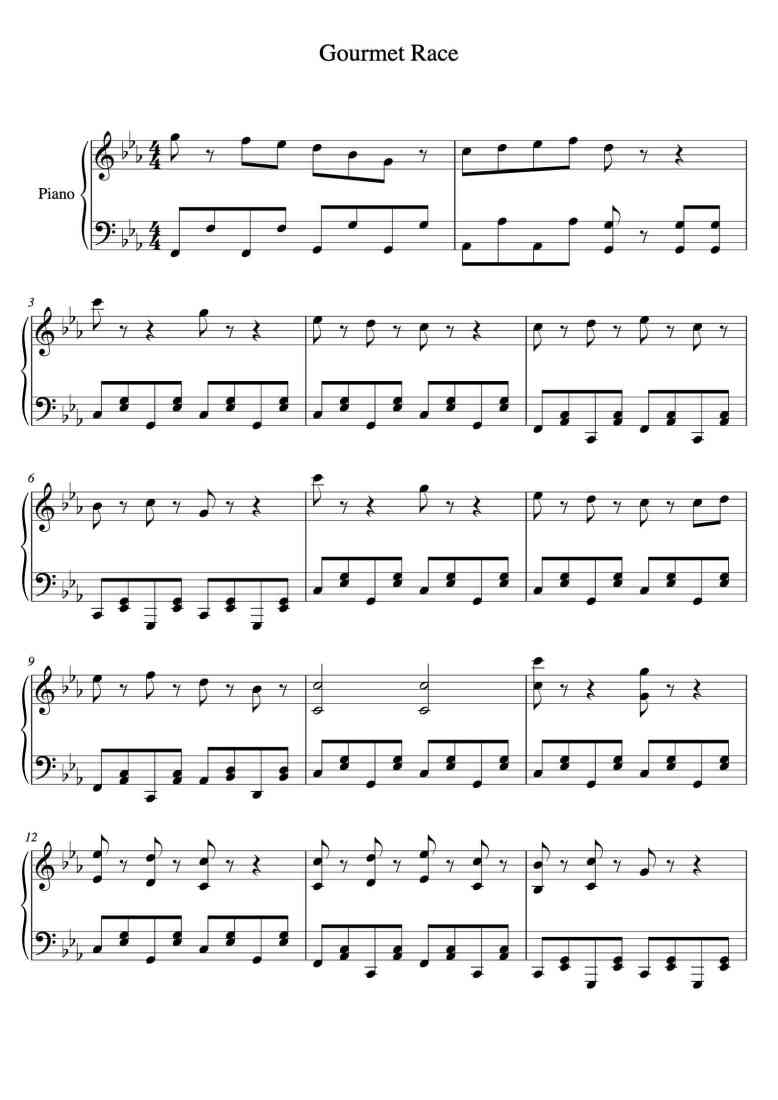 SheetMusicImage
