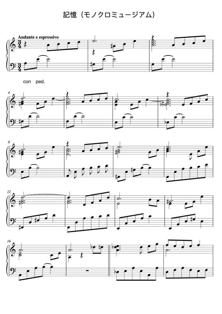 SheetMusicImage