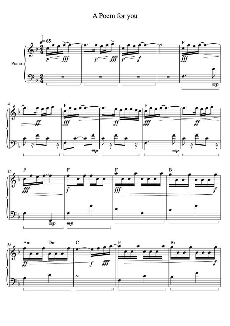 SheetMusicImage