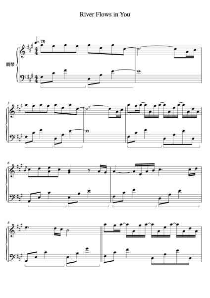 SheetMusicImage