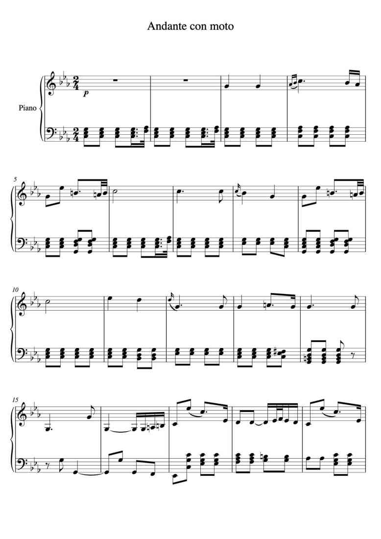SheetMusicImage