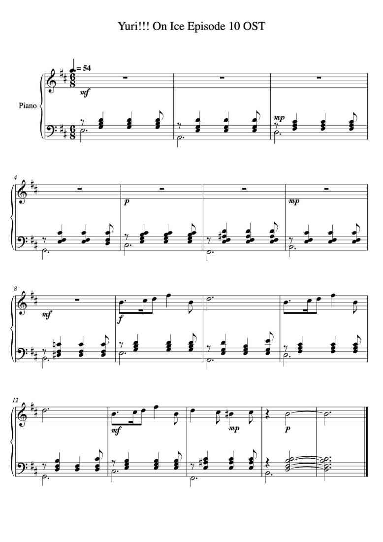 SheetMusicImage