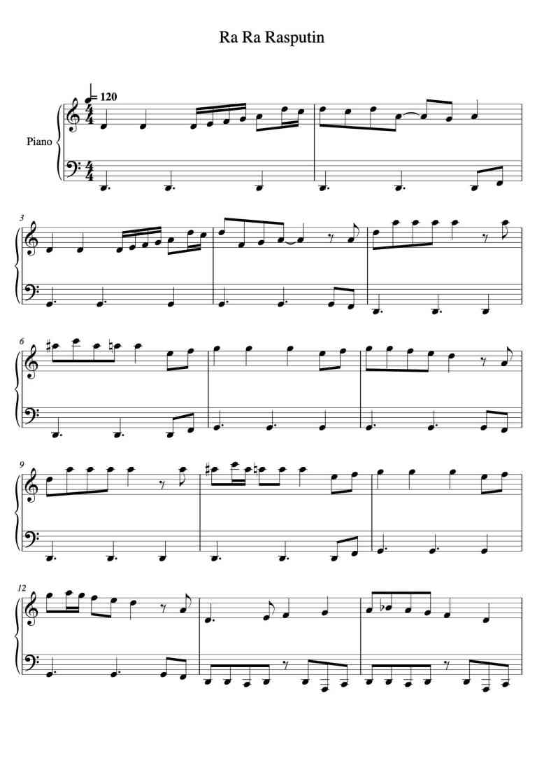 SheetMusicImage