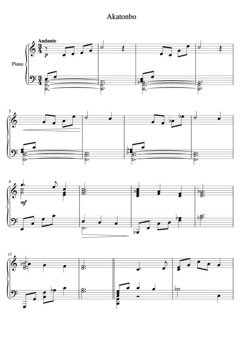 SheetMusicImage