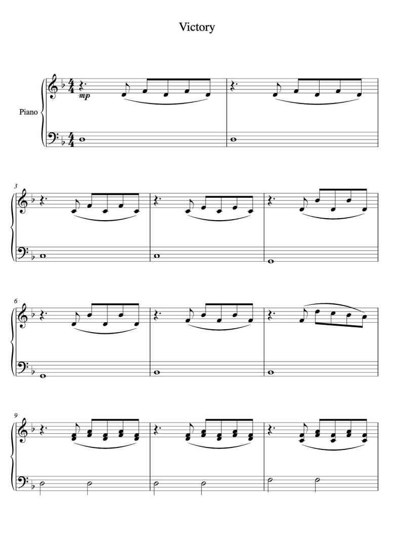 SheetMusicImage