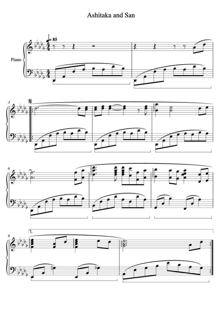 SheetMusicImage