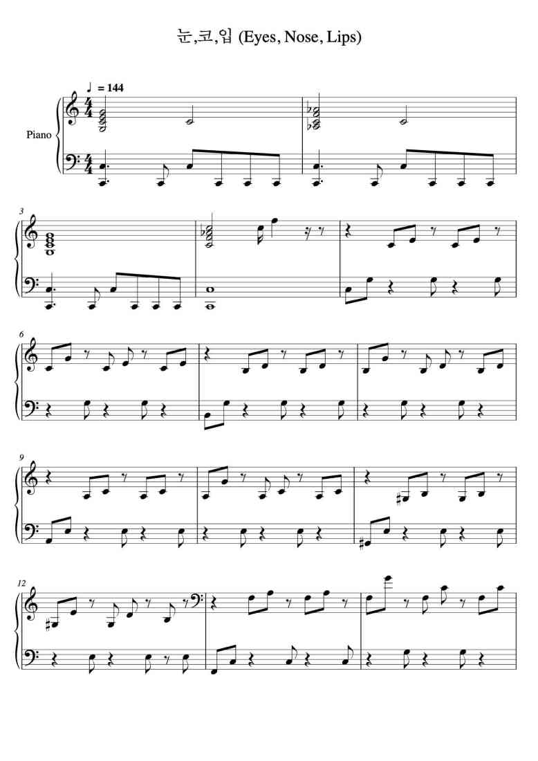 SheetMusicImage