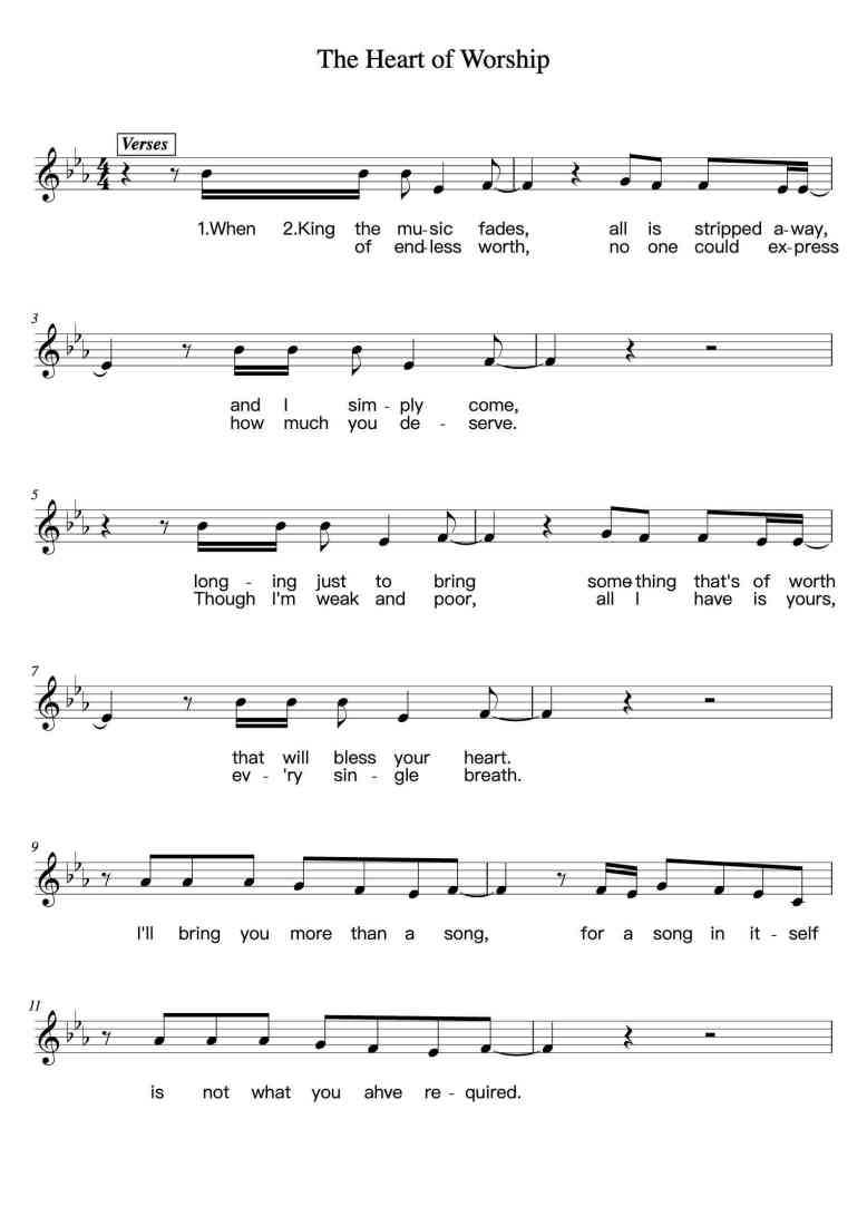 SheetMusicImage