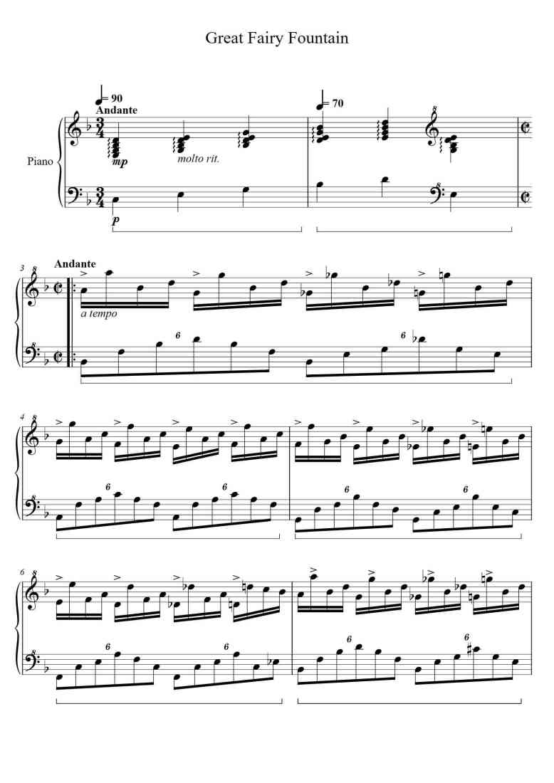 SheetMusicImage