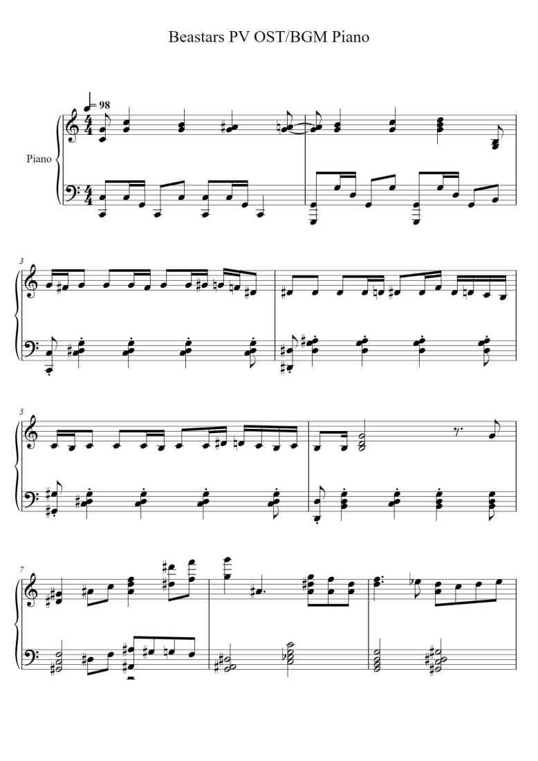 SheetMusicImage