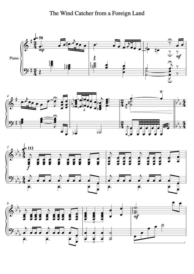 SheetMusicImage