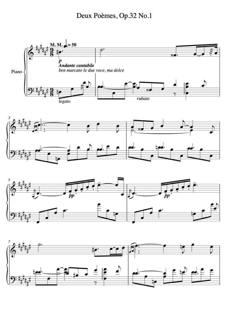 SheetMusicImage