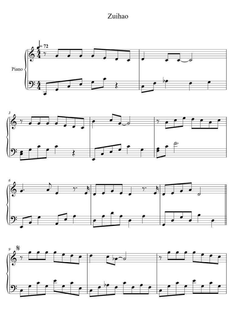 SheetMusicImage