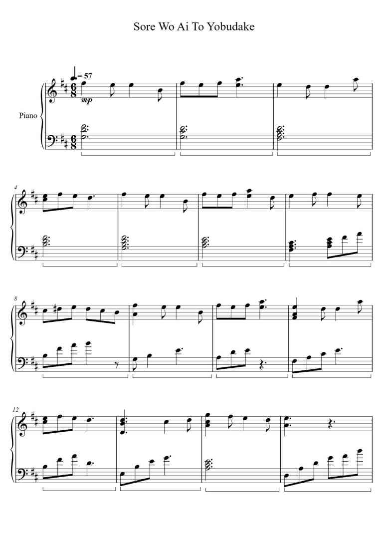 SheetMusicImage